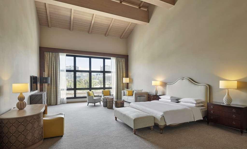 Hyatt Regency Addis Ababa Hotell Rum bild